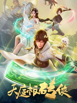 恋爱之瘾