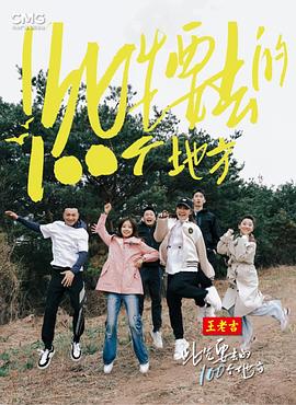 性命交关
