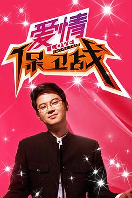 巴黎皇帝