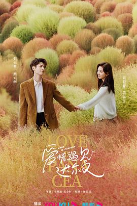 大学新生的秘密生活