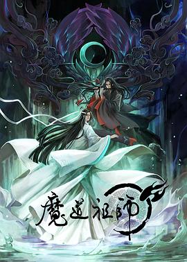 爵士灵魂