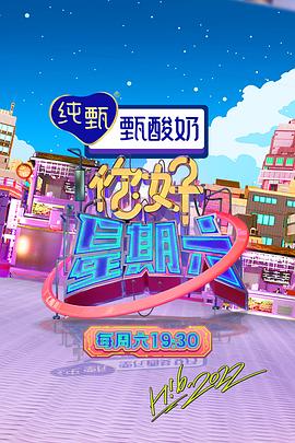 爱的捆绑