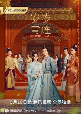 爱的困惑