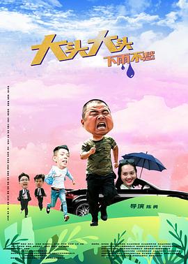 平静的海滩