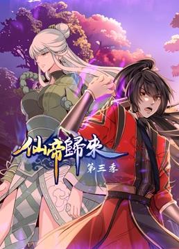 性命交关