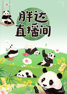 恋爱之瘾