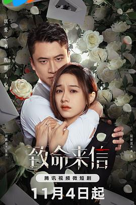 爱,不爱