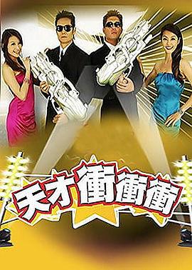 恋人们2020