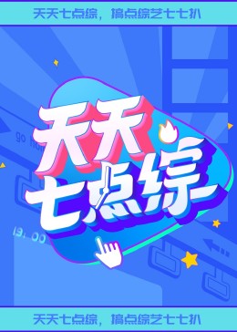 新·杀手悲歌