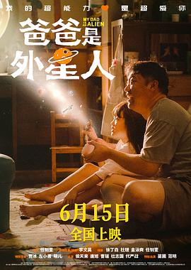 爱情维修站
