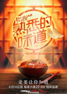 爱,要呼吸