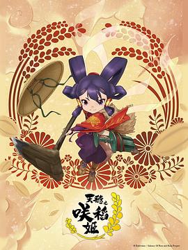 带小狗的女人