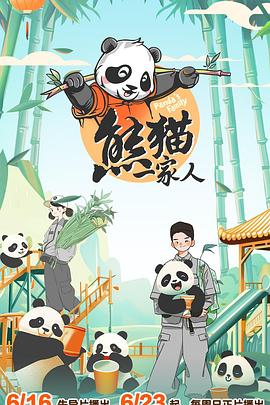 爱存在