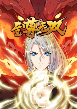 幸福密码2020