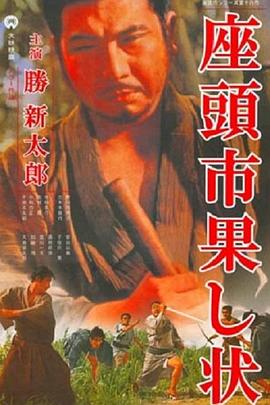 爱的世界