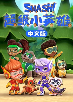爱情维修站