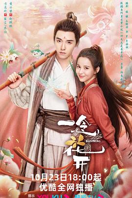 幸福时光
