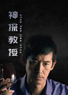 无瑕的房间