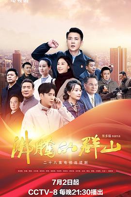 爱的生命密码