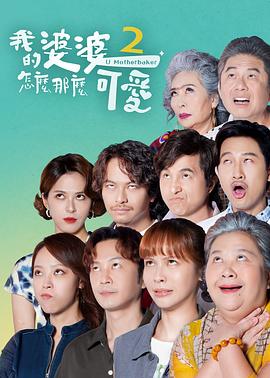 恐怖照相机