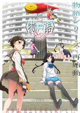 性命交关