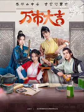 恋人们