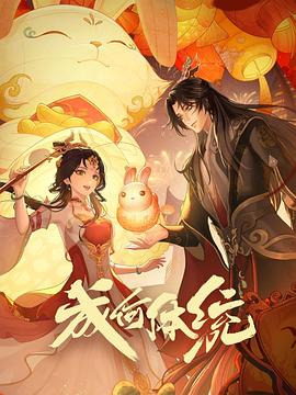 布朗宁版本