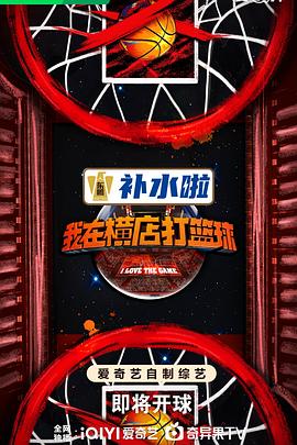 斯巴达