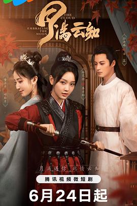 无条件