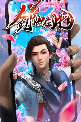 爱狗人士