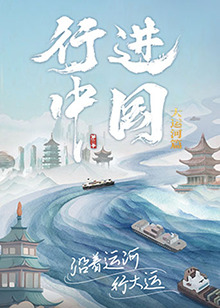 脱离罪恶
