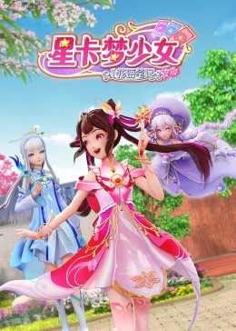 恶作剧
