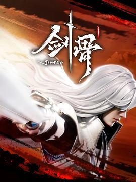 帕高与魔法绘本
