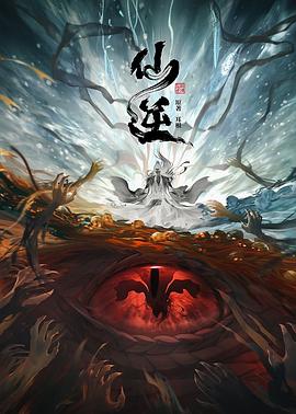 巴士奇遇结良缘
